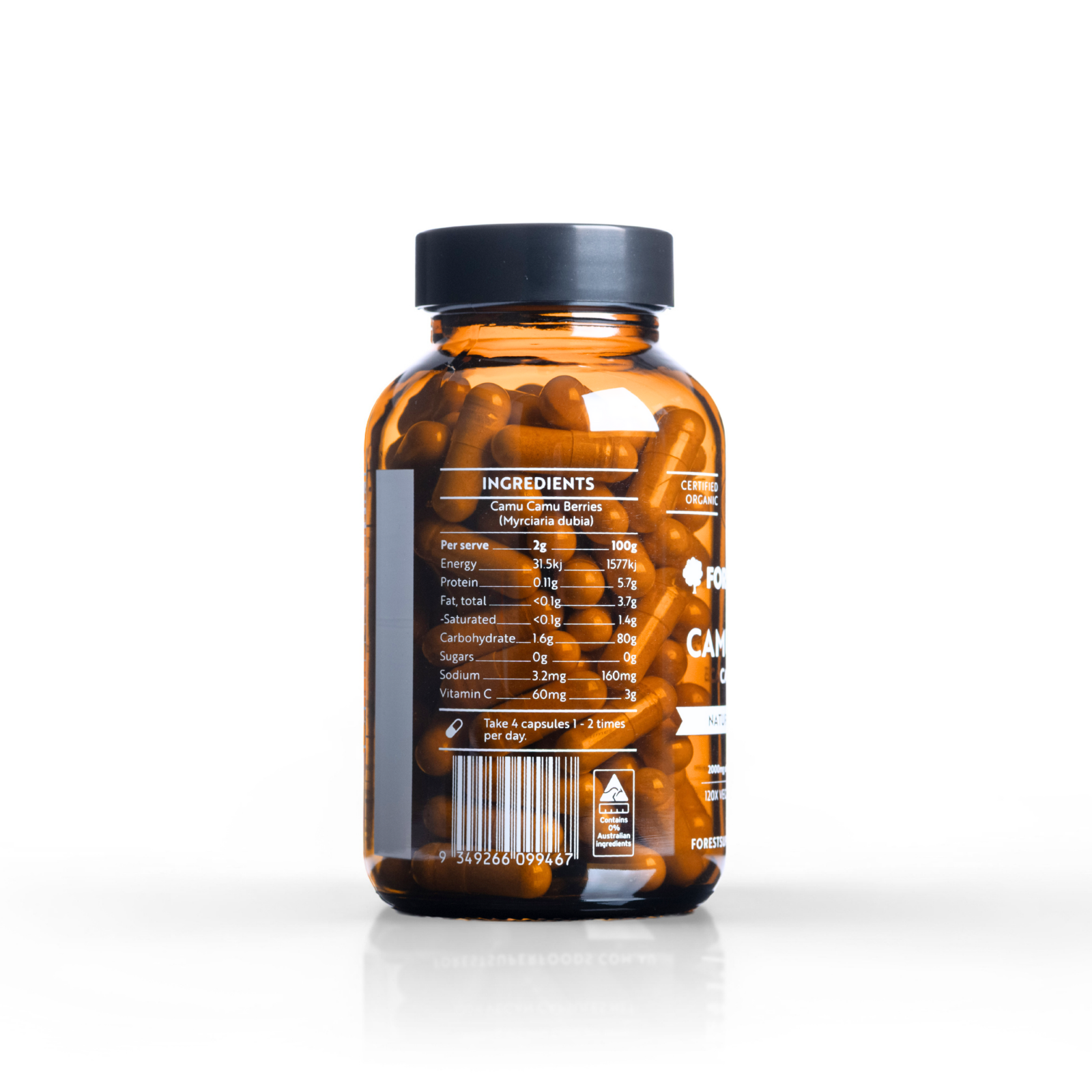 有機認證 Camu Camu 漿果膠囊