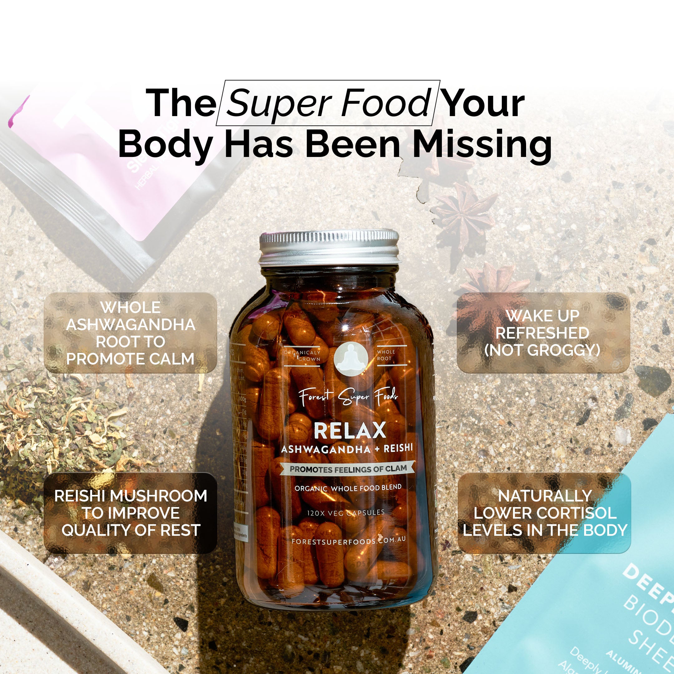 全食物放鬆營養補充品